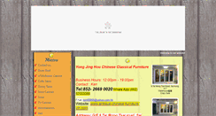 Desktop Screenshot of antique-chinese-furniture-yjh.com